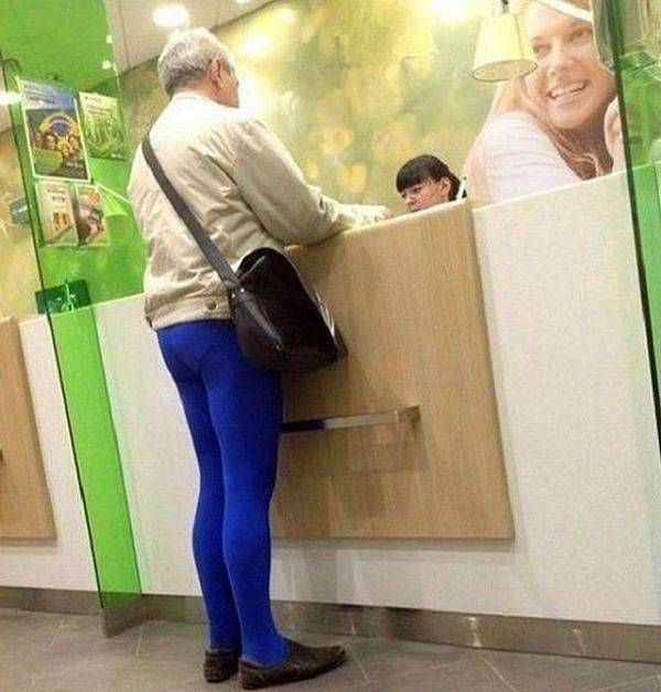Default cringe16