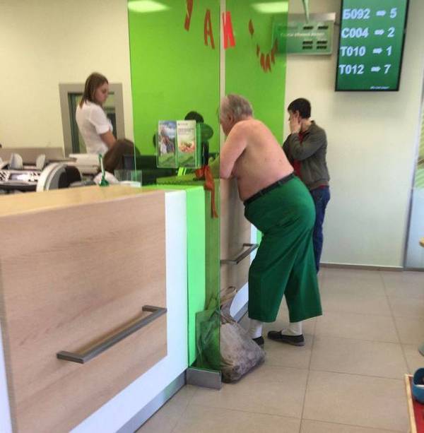 Default cringe18