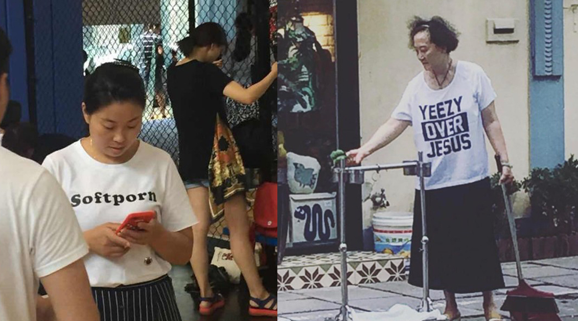 19 mensen in Shanghai met vet random teksten op hun shirt